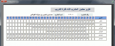 post-15367-063487000 1324881462_thumb.gi