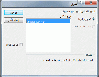 post-15367-065401700 1324400650_thumb.gi