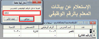 post-15367-067776200 1323379984_thumb.gi