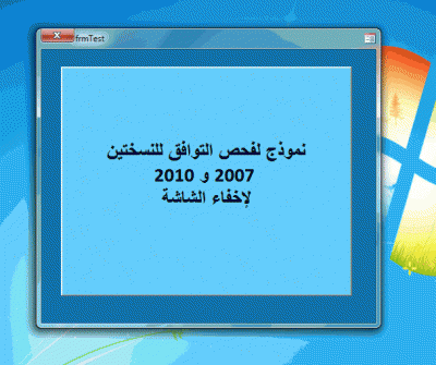 post-15367-069531900 1323543337_thumb.gi
