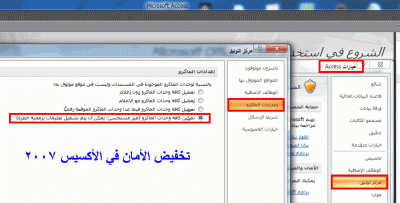 post-15367-069541800 1323638020_thumb.gi