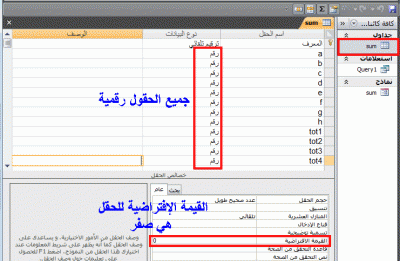 post-15367-070974100 1323120584_thumb.gi