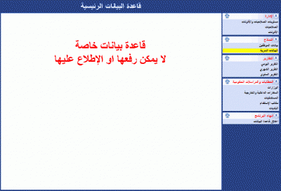 post-15367-072570500 1323246227_thumb.gi