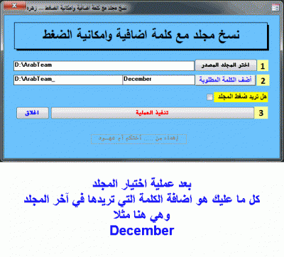 post-15367-073525300 1324769320_thumb.gi