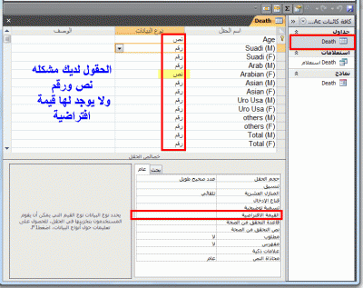 post-15367-073755800 1323120660_thumb.gi