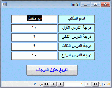 post-15367-073785800 1325330118_thumb.gi
