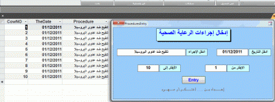 post-15367-074382900 1324932042_thumb.gi