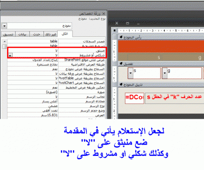 post-15367-076516800 1323845440_thumb.gi