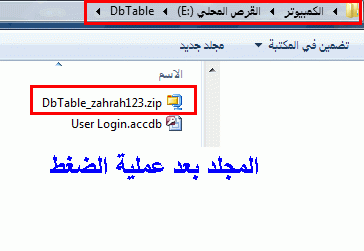post-15367-076548300 1324770327_thumb.gi