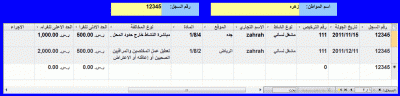 post-15367-077628000 1323791705_thumb.gi