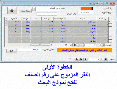 post-15367-077842200 1323283054_thumb.gi