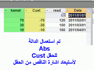 post-15367-079775000 1324810519_thumb.gi