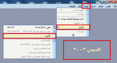 post-15367-080878900 1323638363_thumb.gi