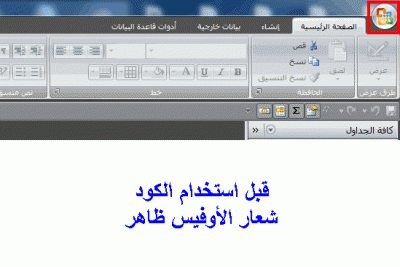 post-15367-085034800 1323947555_thumb.gi