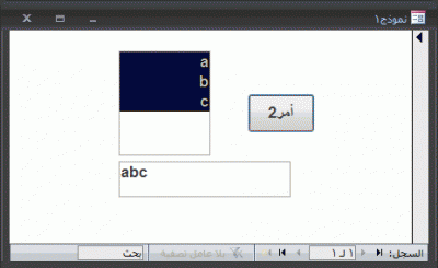 post-15367-085382500 1325261574_thumb.gi