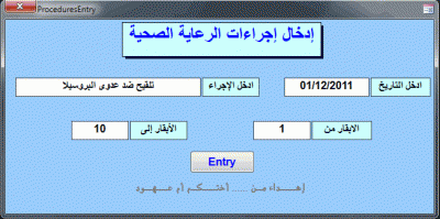 post-15367-087094800 1324931995_thumb.gi