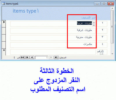post-15367-087601400 1323283082_thumb.gi