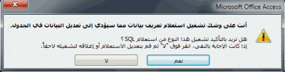 post-15367-088108000 1325099968_thumb.gi