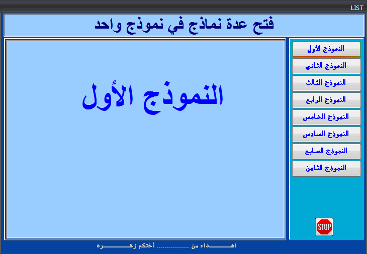 post-15367-088194700%201324049890.gif
