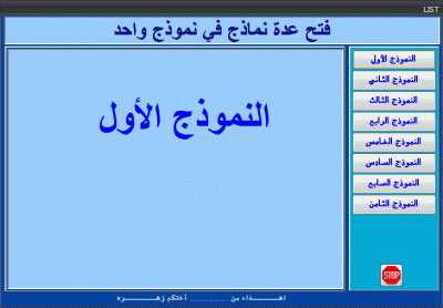 post-15367-088194700 1324049890_thumb.gi
