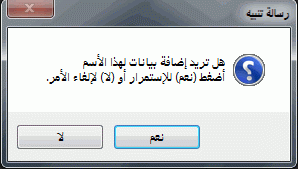 post-15367-089055600 1323073192_thumb.gi