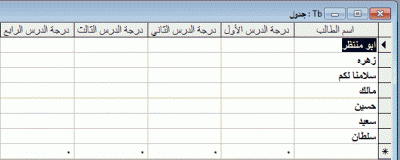 post-15367-089229500 1325330144_thumb.gi