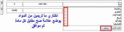 post-15367-089658800 1323040319_thumb.gi
