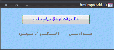post-15367-090198900 1325100325_thumb.gi