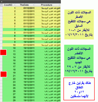 post-15367-092392000 1324934135_thumb.gi