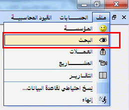 post-15367-093437500 1325155691_thumb.gi