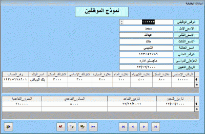 post-15367-095707500 1324652670_thumb.gi