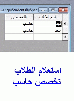 post-15367-096293800 1323379934_thumb.gi