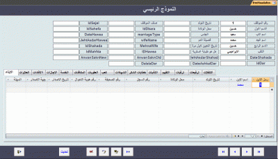post-15367-096496200 1324397930_thumb.gi