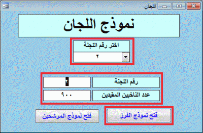 post-15367-097297100 1323893500_thumb.gi