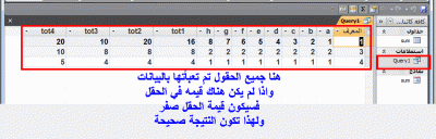 post-15367-097618800 1323120864_thumb.gi