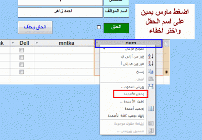 post-15367-098707800 1325277569_thumb.gi