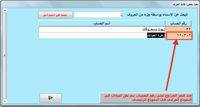 post-15367-099675700 1325155856_thumb.gi