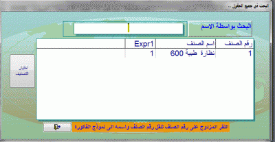 post-16300-068057700 1324232117_thumb.gi