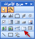 post-241745-041644000 1324137179_thumb.p