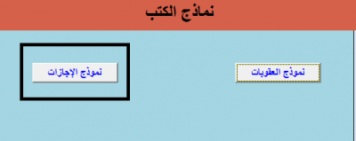 post-246704-071483300 1324762827_thumb.p