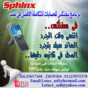 post-248517-016338600 1323176209_thumb.g