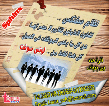 post-248517-022700200 1324978392_thumb.g