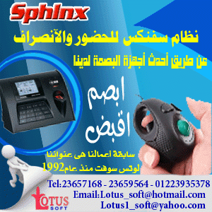 post-248517-046739200 1323770196_thumb.g