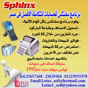 post-248517-057434100 1323176937_thumb.g