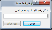 post-248921-032474300 1324107257_thumb.p