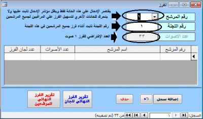 post-248921-079506900 1323938664_thumb.p
