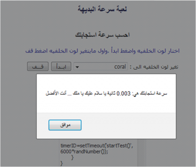 post-249498-098244300 1323550887_thumb.p