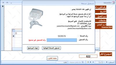 post-252239-094339900 1325237278_thumb.j