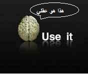 post-254088-064021600 1323603697_thumb.j