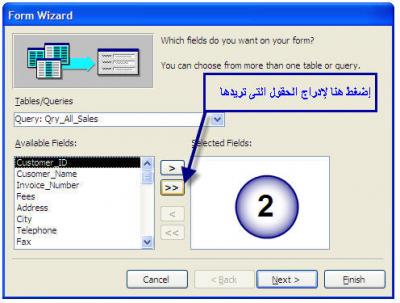 post-29007-059645900 1323119328_thumb.jp